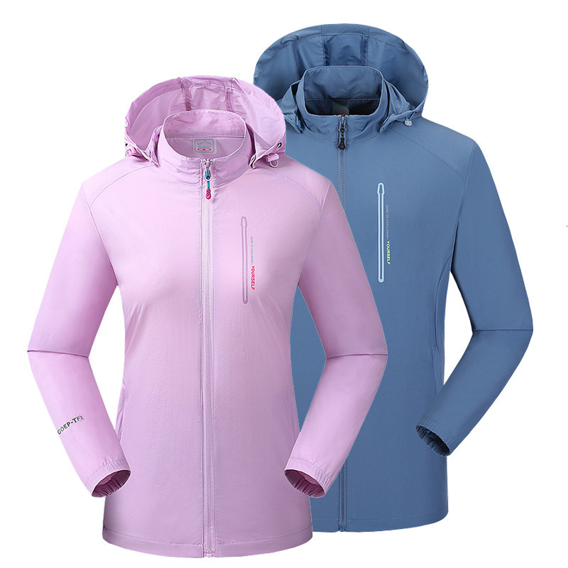 

2021 spring and summer sunscreen clothes men's anti ultraviolet hooded women's skin windbreaker, Male black