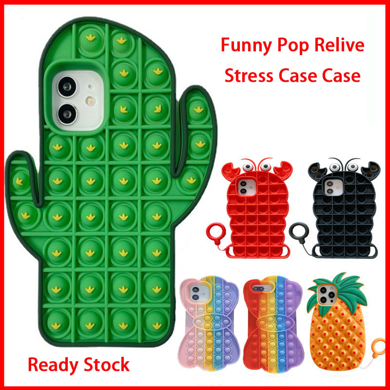 

Pop Push Relieve Stress Toy Cell Phone Cases iPhone 12 11 Pro Max Xs Xr 7 8 Plus Soft Silicone Cover