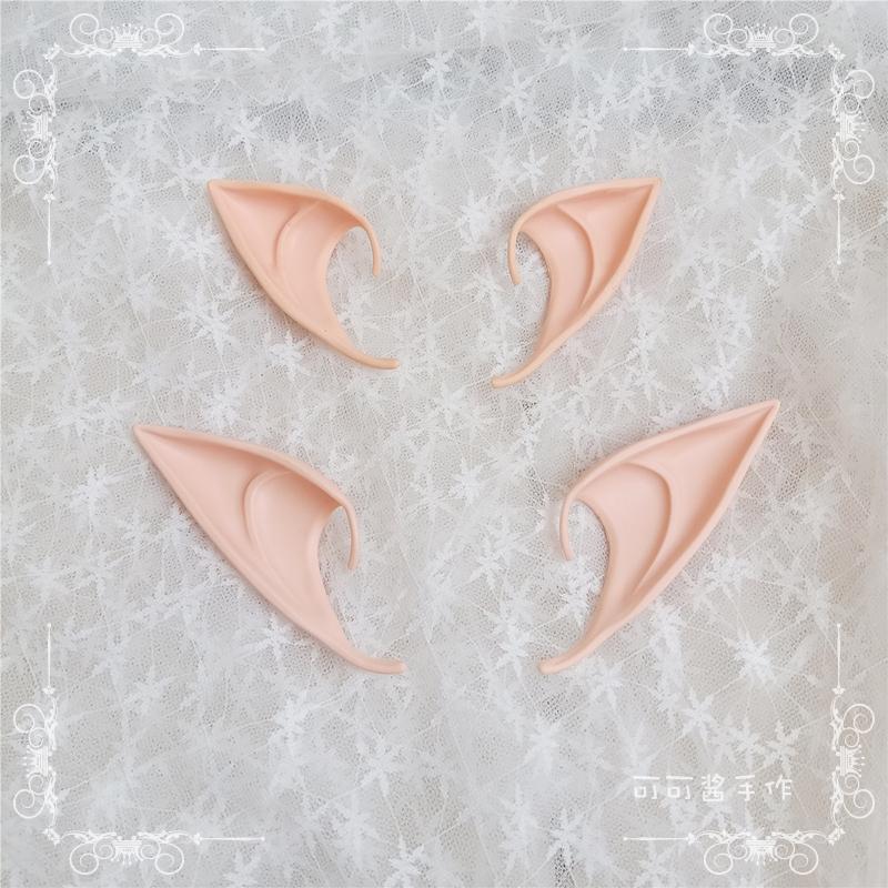 

Party Masks Fairy Elf Emulation Ears Halloween Girly Cosplay Lolita Fake Pointed Lovely Prop Costume Accessories Decoration