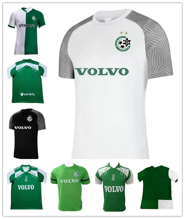

2122 Maccabi Haifa soccer jerseys Israel home ATZILI#7 HAZIZA#8 G.DONYOH #11 football shirt T.Chery#10 S.Menachem#12 J.Cohen#44 Men kids kit uniforms TOP