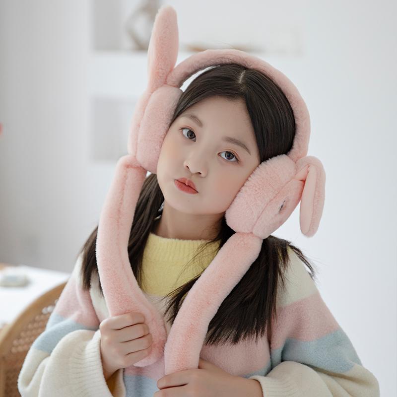 

Berets Shak Yin Plush Earmuffs Children Cute Movable Winter Warm Ears Ear Muffs, Pink