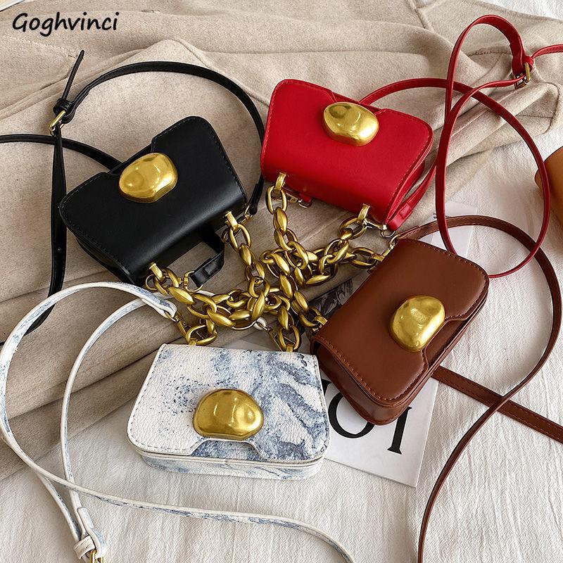 

Women Shoulder Bags Sequined Chain Handle Designer Mini-bag PU Leather Crossbody Vintage Luxury Ladies Stylish Handbag All-match, Black