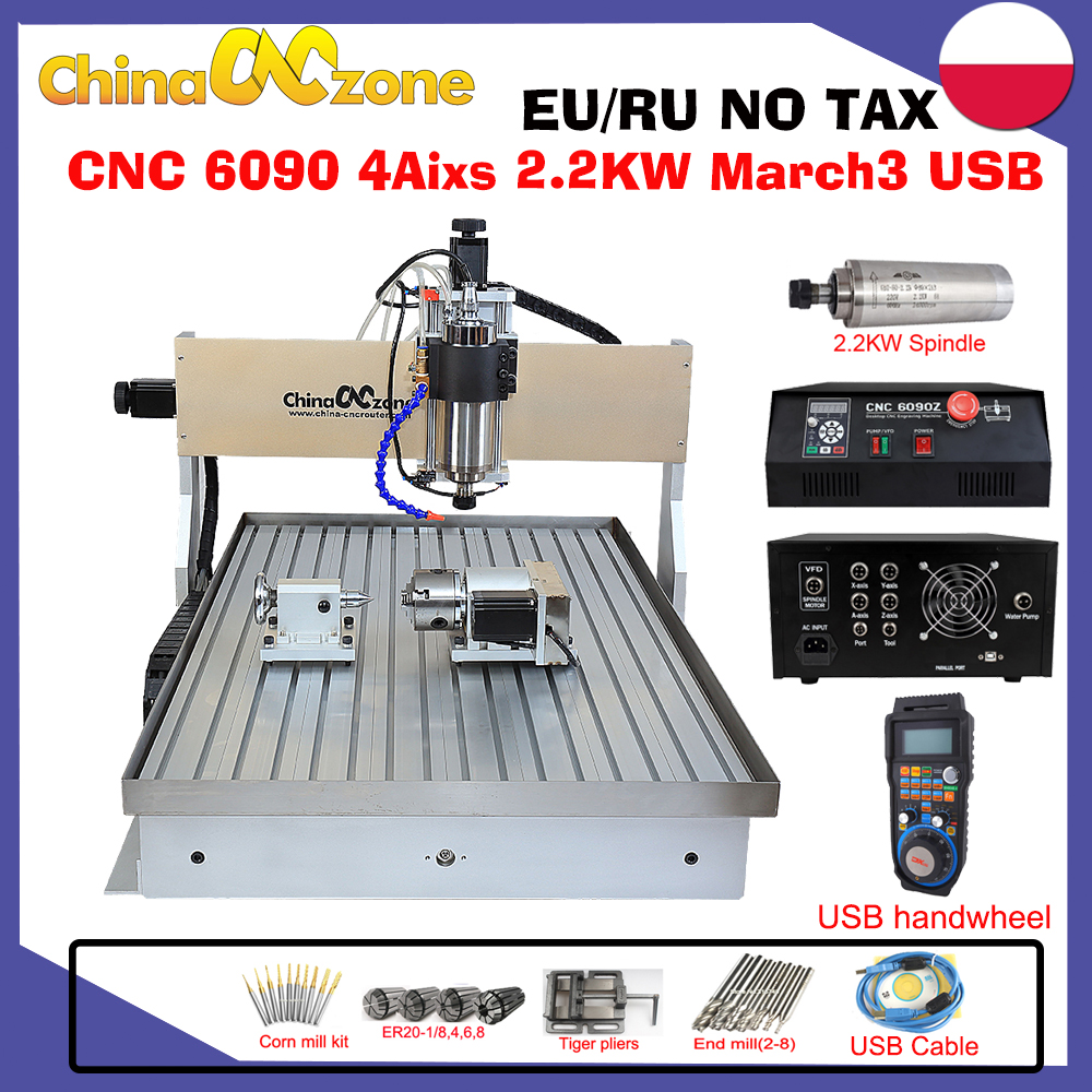 

CNC 6090 mini 4 axis wood milling router USB 2.2kw water cooling spindle for metal milling carving machine