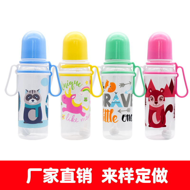

baby bear standard mouth pp newborn straight handle milk bottle mother baby product