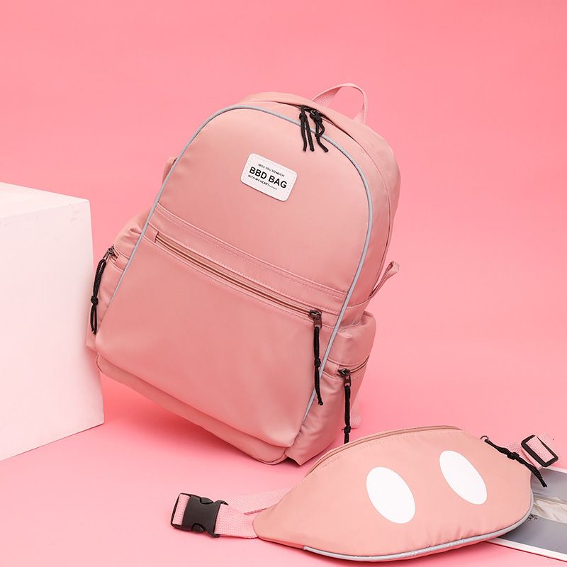 

Style Make-up Bag Two Piece Cover M Backpack Women's Fashion Large Capacity Mommy Dinner Bag Multi Function, Red