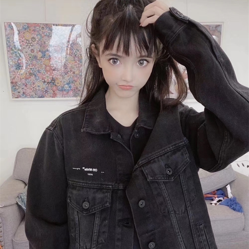 

Kris' Same Style 2 Village Black Denim Jacket Stall