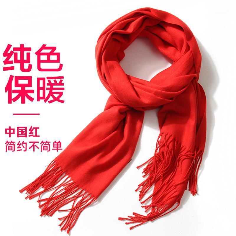

Scarves Manufacturers Wholesale Qiu Dong Season Han Edition Joker Red Shawl And Female More Pure Color Warm Scarf