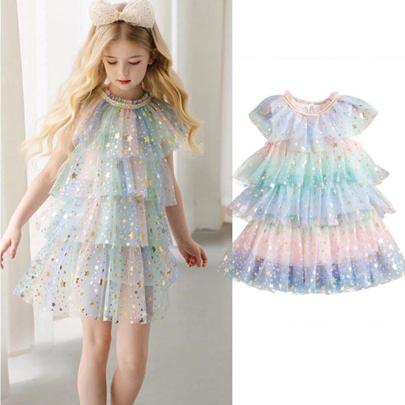 

Girl's Dresses Little Girls Dress Wedding Party Fancy Casual Cake Mesh Rainbow Gown Star Sequins Princess Birthday Clothes Size 3-8T, As picture