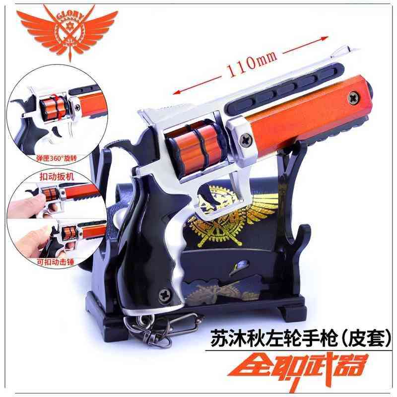 

qiu expert full time musu sharpshooter su muqiu revolver alloy weapon model