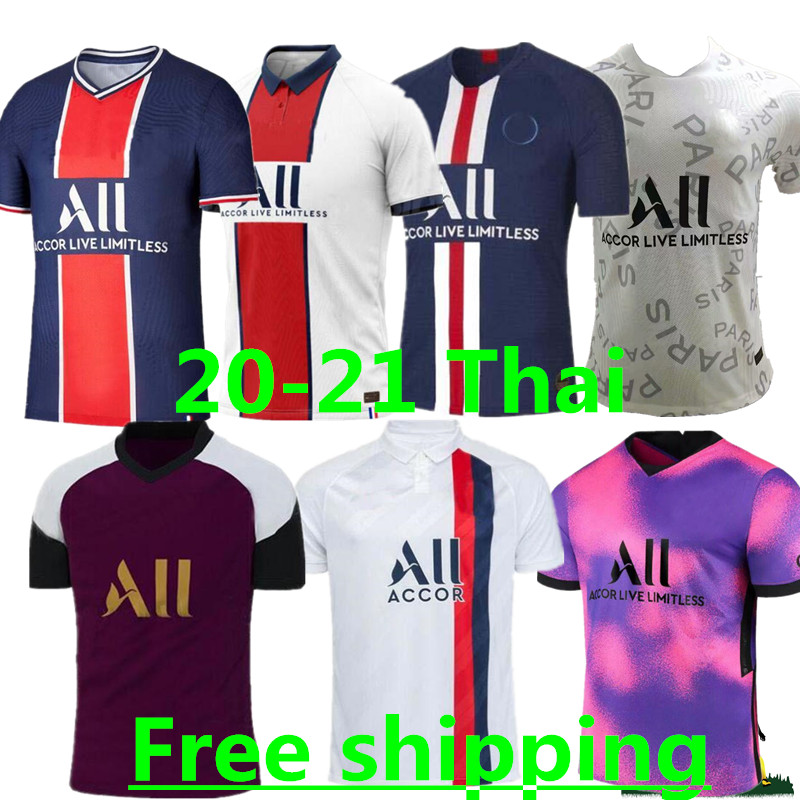 

4th Fans 2021 soccer jersey home away 3rd good VERRATTI DI MARÃA NEYMAR JR K.NAVAS GANA DANILO MBAPPE ICARDI PAREDES Paris football shirt, Black;yellow