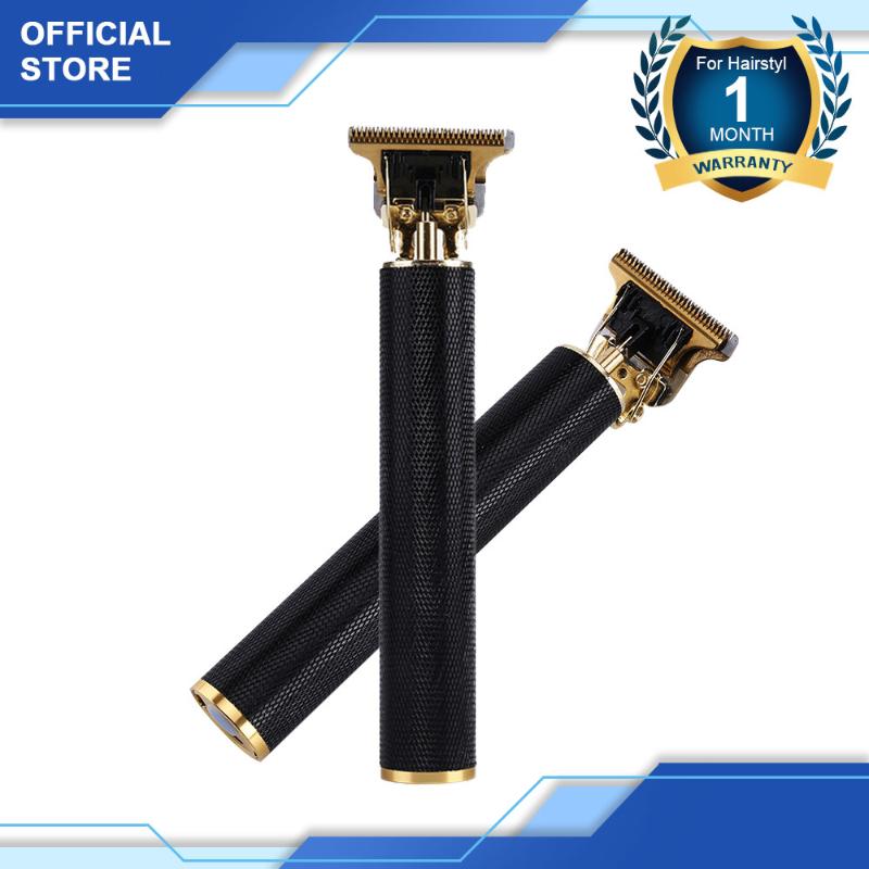

Chargeable Portable Electric Clipper For Men Hair Mower Trimmer Beard Shaver Hairstyle Haircut Machine Professional Cutting Clippers