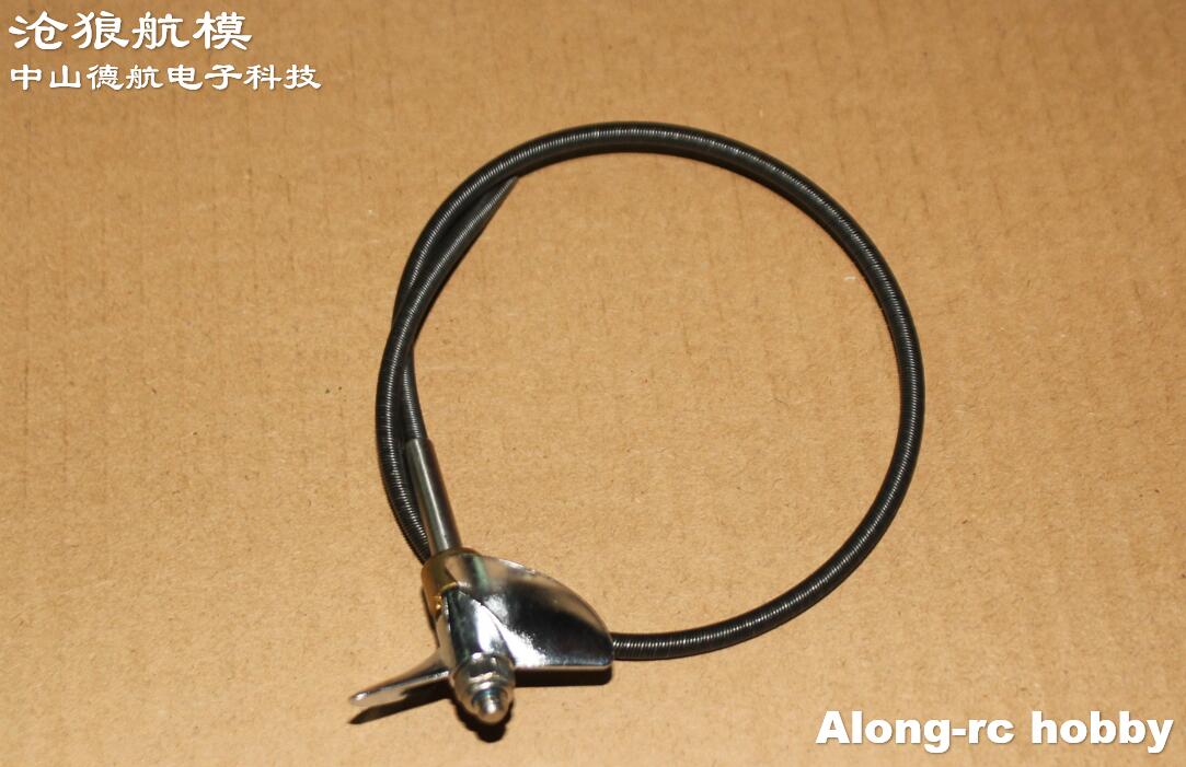 

RC Model Boats Spare Part--4*400mm Shaft with 40mm Metal Propeller for Volantexrc ATOMIC SR85 79803 V798-3 RC Remote Boat