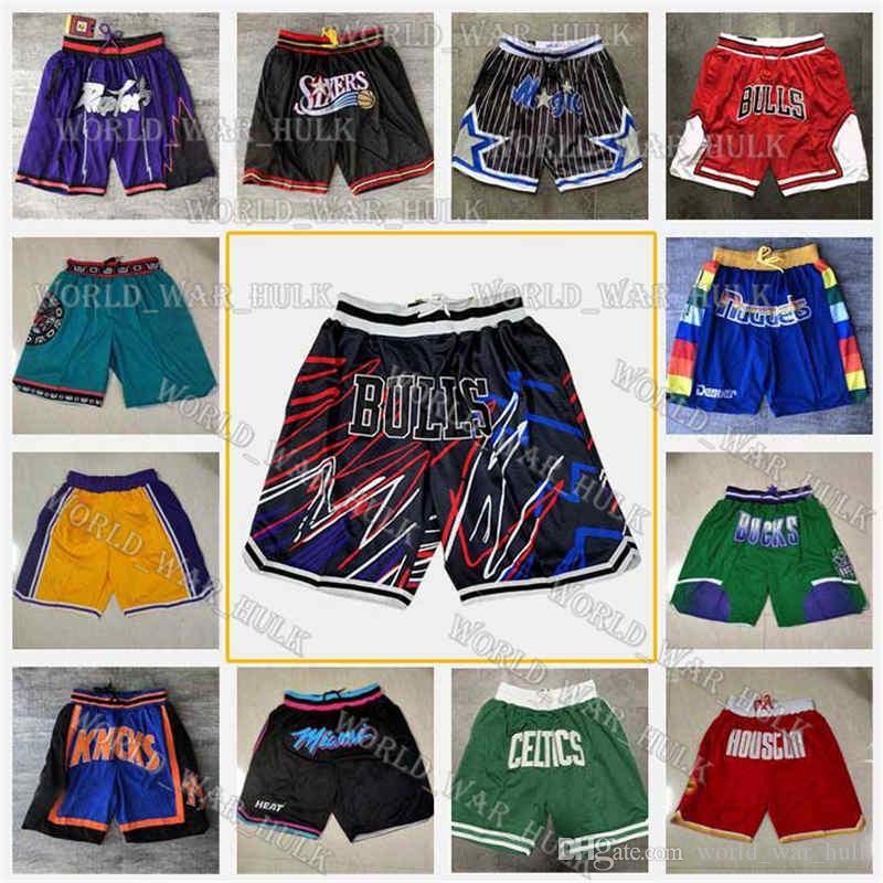 

Just Mens Don Basketball Shorts Hip Pop Pant With Pocket Chicago Bulls Boston Celtics Golden State Warriors Sport, Black
