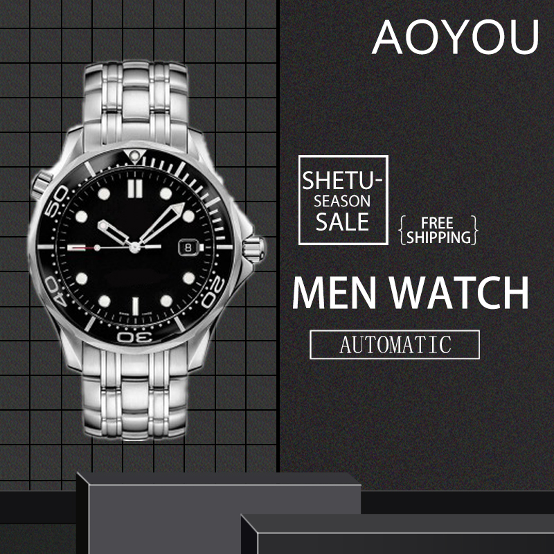 

Aoyou Ome 300M Brand Top quality Watch Fashion Casual clock Big Man Wristwatches Luxury Automatic watches Claassic Wholesale 8800, Slivery;brown