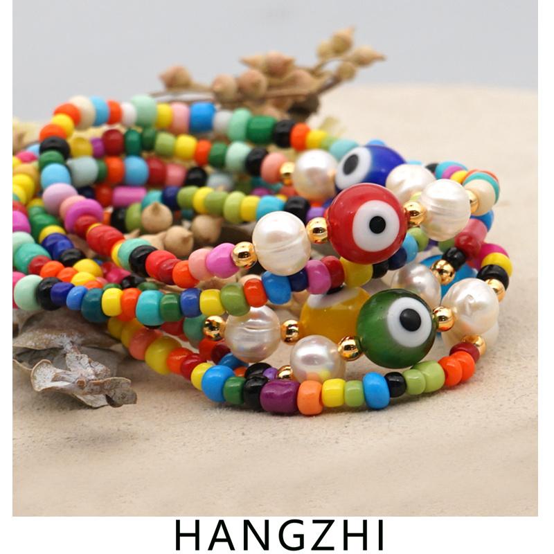 

Link, Chain HANGZHI 2021 INES Trendy Baroque Freshwater Pearl Color Eyes Glazed Beads Bracelet For Women Girls Vacation Summer Jewelry, Black