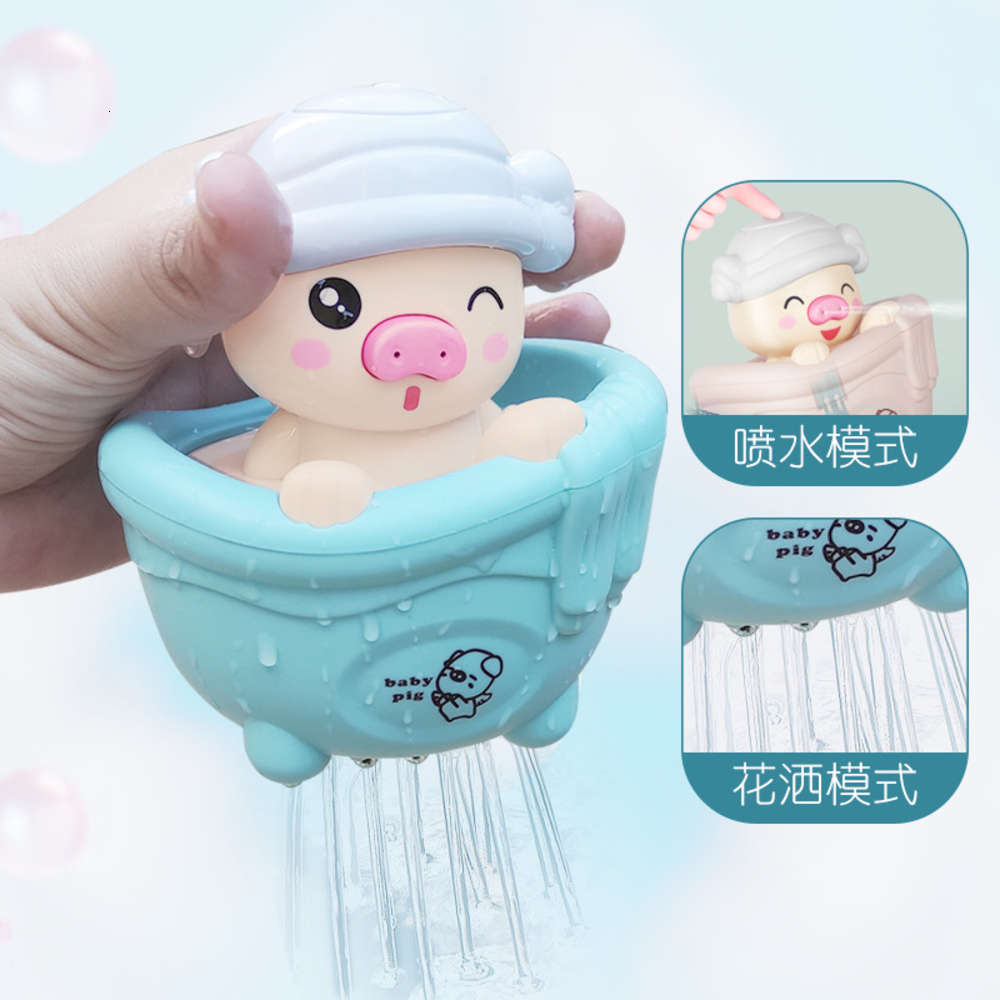 

Children's water bath pig shower baby rain deer cloud tub bucket toys export
