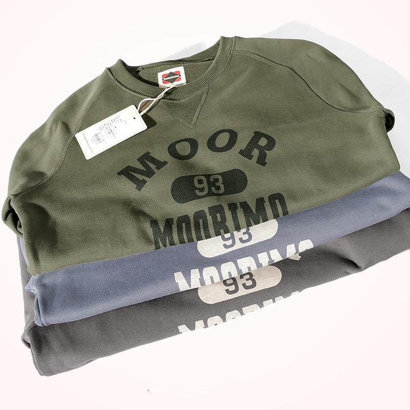 

Men's Hoodies & Sweatshirts Autumn And Winter 430g Heavyweight Letter Print Fashion Retro Pure Cotton Washed Old Terry Pullover Sportwear, Blue