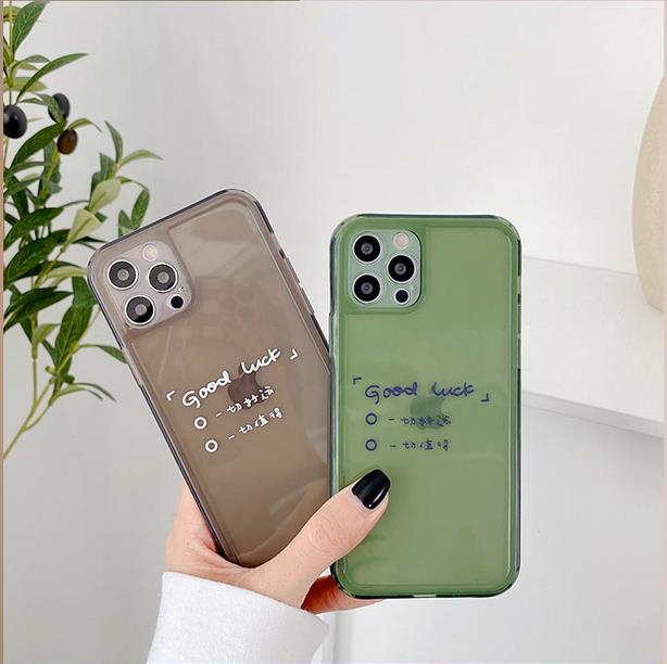 

LP1 2021 Cell Phone Cases payment link, Iphone-7-8