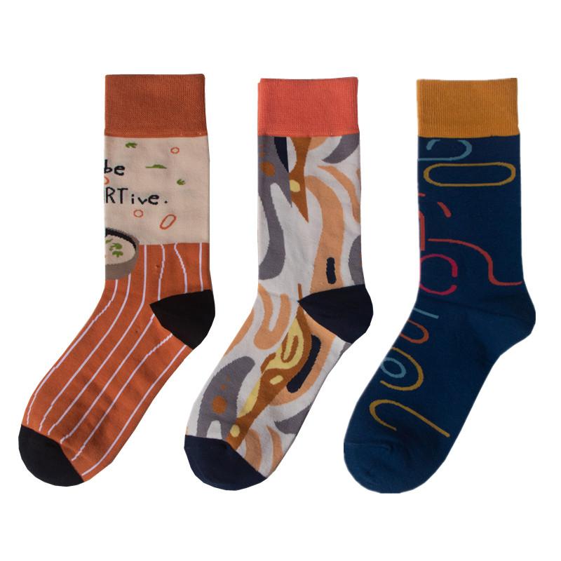 

Men's Socks Sock Boy Sell 3 Pairs Set Geometry Cotton Combed Couples Fashion Stripe Pattern Thin Winter Contrast Color 38cm, Black