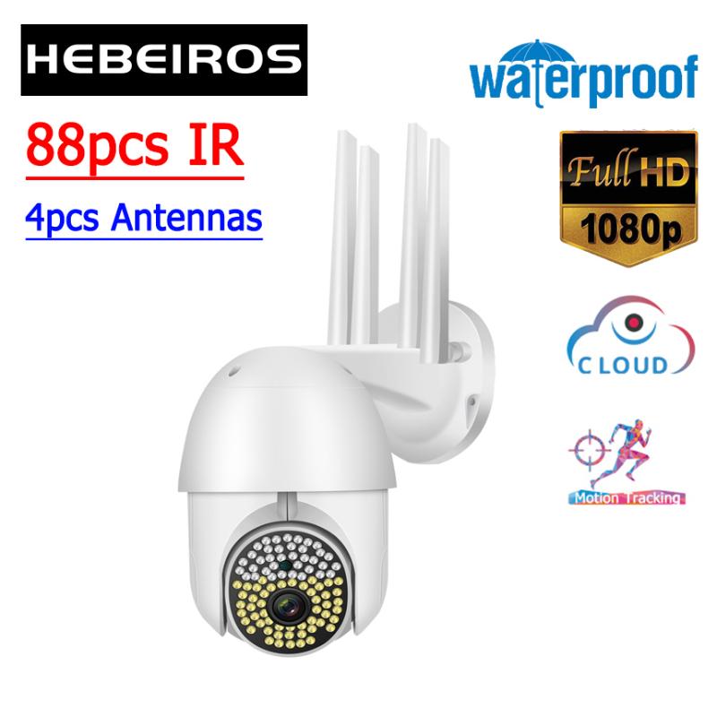 

Cameras Hebeiros HD 1080P Motion Tracking IP66 Waterproof Outdoor 2MP Security CCTV IP PTZ Wifi Camera Support Onvif Color Night Vision