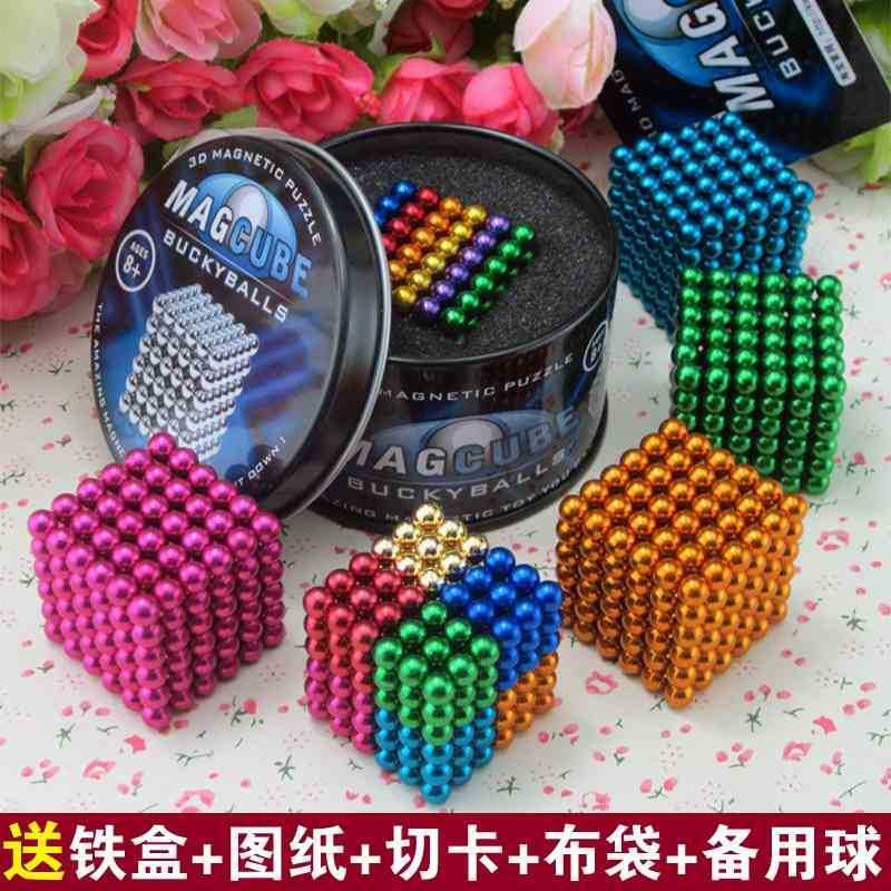 Barker 1000 pieces, 5mm 216 pieces of magic magnetic ball iron absorption bead adult decompression puzzle toy cube-image-701408311
