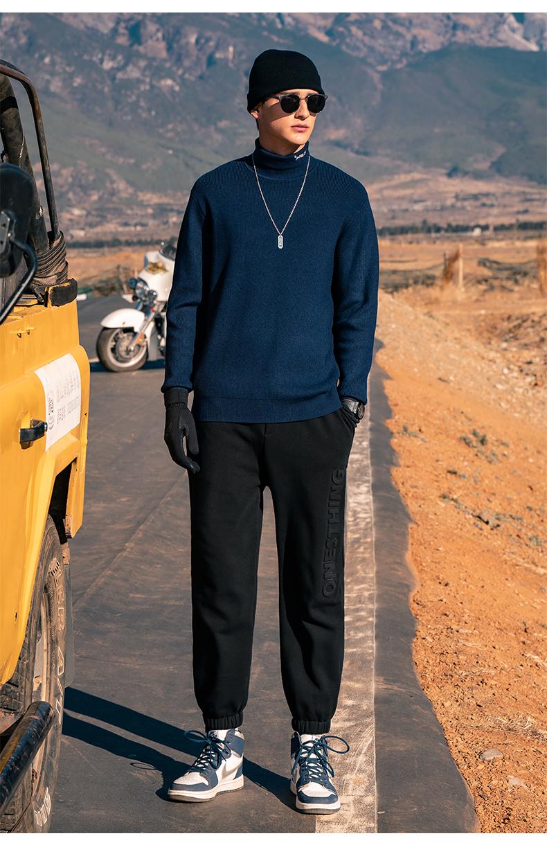 

Men's Pants 5801 Trendy Simple Letters Boys Casual Student Solid Color Sports, Black