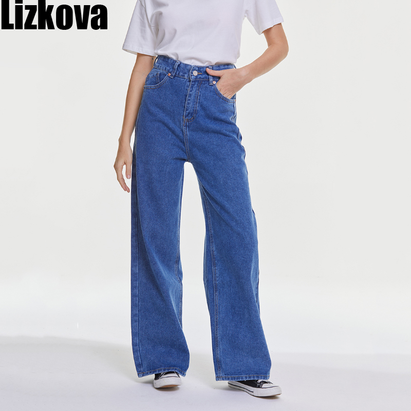 

2011lizkova spring blue jeans women high waist overlength denim mujer pantalones 2021 fashion wide leg korean style trousers