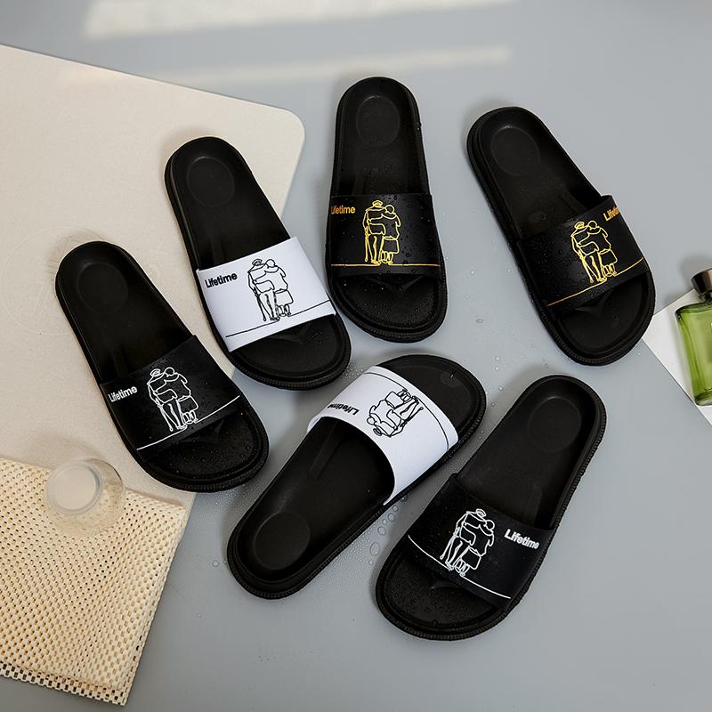 

Fashion Couple Slippers Non-slip Couples Style Bathroom The Word Drag Indoor Shoes For Men And Women, Black