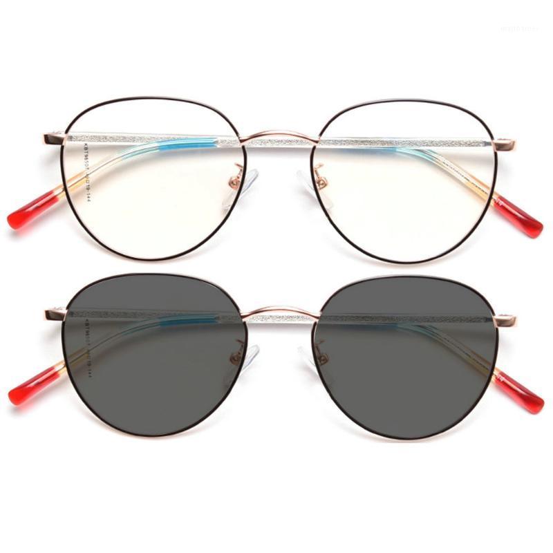 

Transition Sunglasses Pochromic Reading Glasses Progressive Multifocal Men Women Presbyopia Hyperopia NX