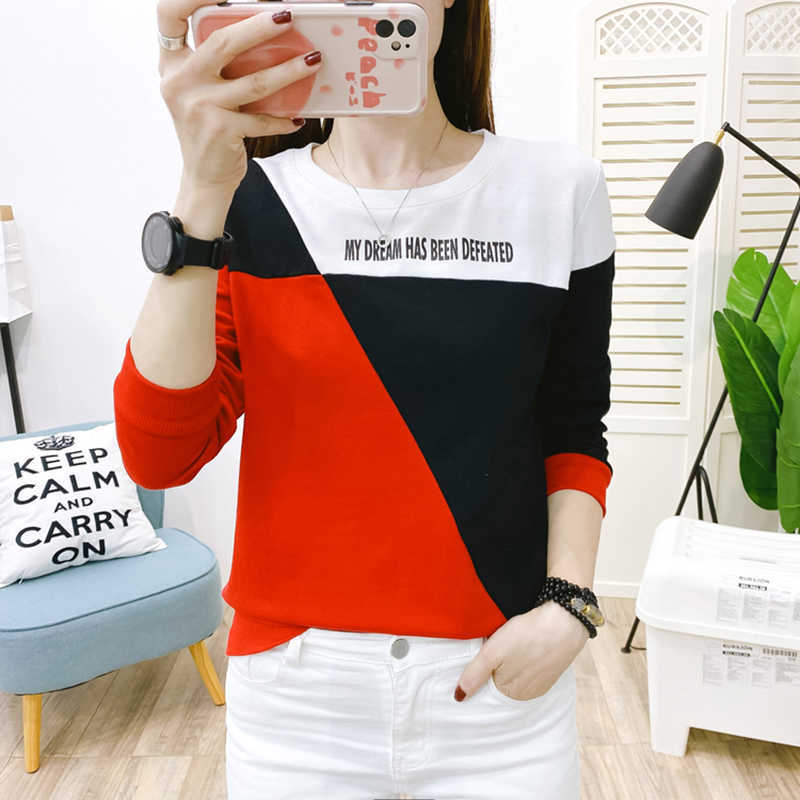

Shintimes Contrast Color Patchwork Pullover Autumn Women Sweatshirt Long Sleeve Letter Winter Plus Size Loose Clothes 210615, Coffee
