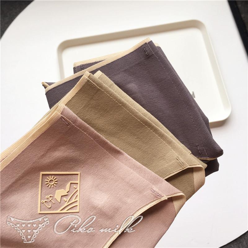 

Women's Panties Cotton Briefs Soft High Quality Sleepwear Female Underwear Sexy Lingerie Calcinha Pure Girls Style, Blue