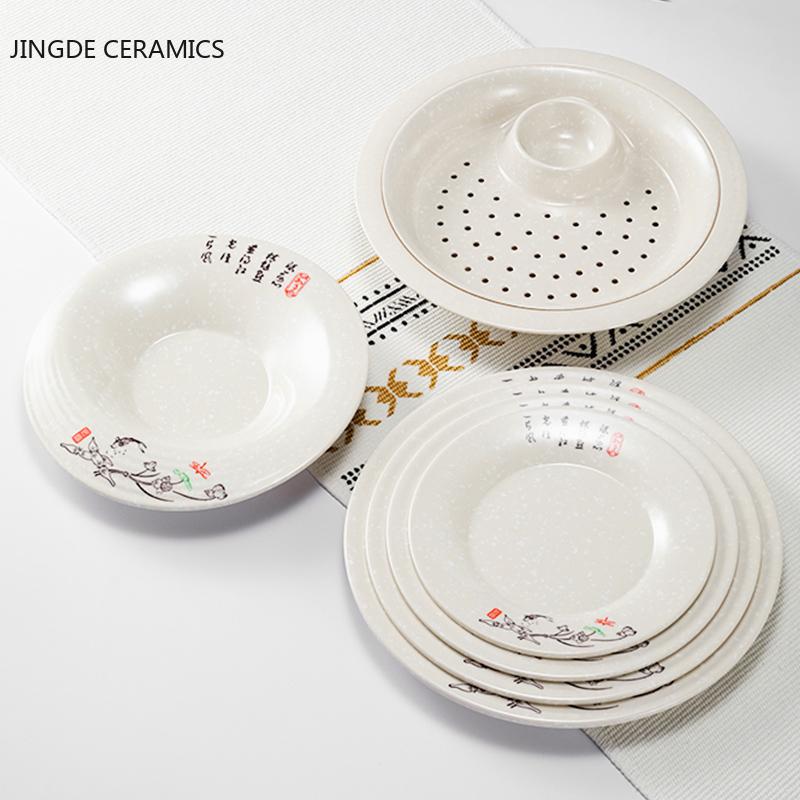

Dishes & Plates 1PC Creative Round Plastic Tableware Specialty Restaurant Commercial Stir-fry Steak Plate Fruit Salad Nut Breakfast Cake Tra