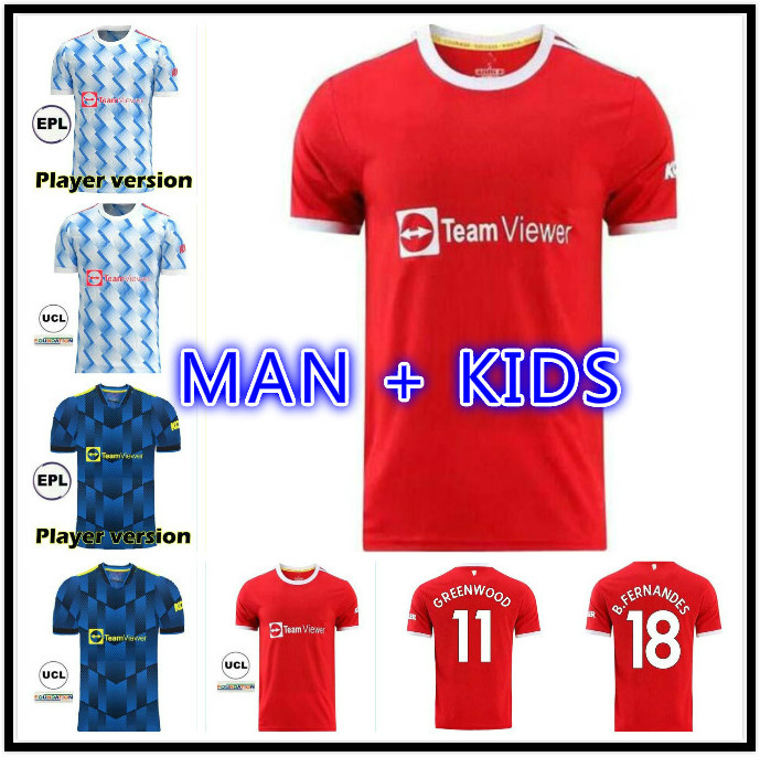 

Manchester CAVANI BRUNO POGBA soccer jerseys kits 2021 2022 LINGARD RASHFORD football shirt jersey man 21 22 men kids kit, Kids size