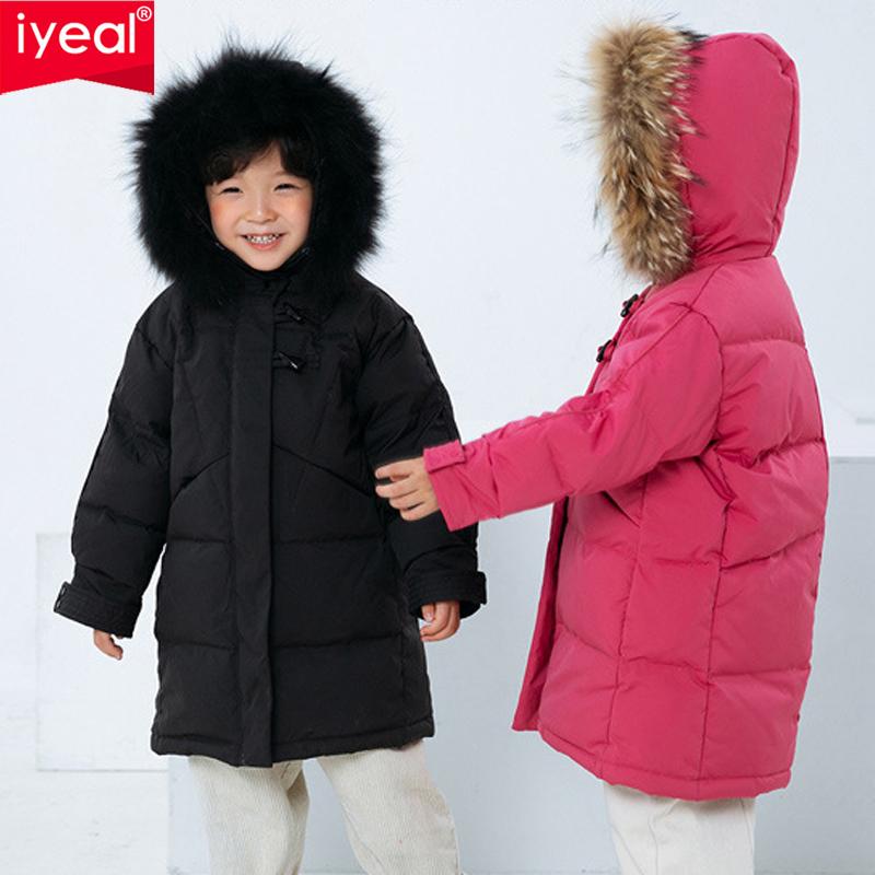 

Down Coat IYEAL Children Girl Boys Jacket Thicken Long Winter Warm Fashion Parka Hooded Outerwear Clothes For Kids Clothing, Blue;gray