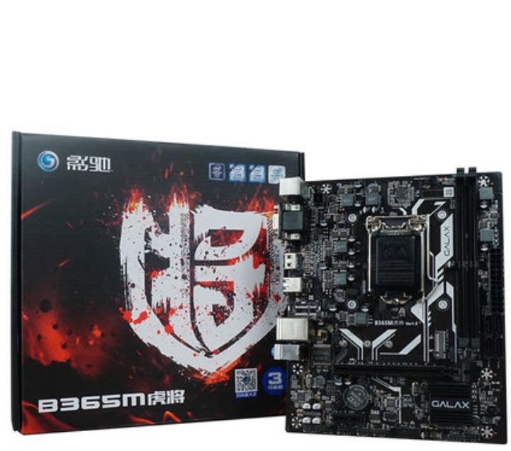 Motherboards B365M Tiger Motherboard B360M Gigabit Network Card M.2 Desktop H410M Computer B460M-image-737306428