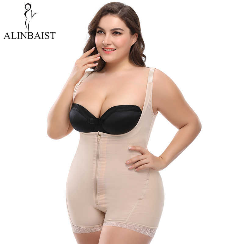 

Plus Size Women Full Shapewear suit Underbust Slimming Shaper FajasTummy Control Seamless Postpartum Body Girdle, Beige