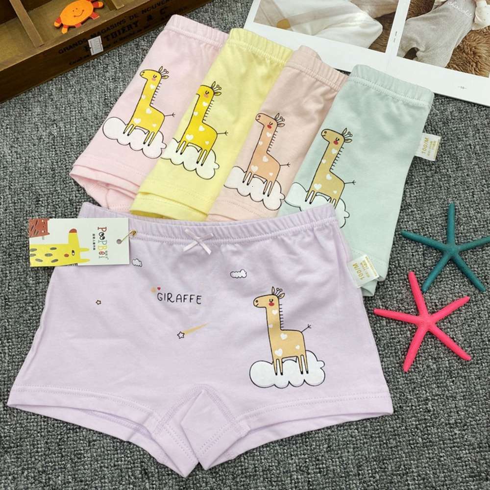 

Lycra cotton boxers PP shell cartoon children's underwear girls 22231, Camo