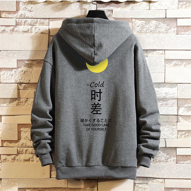 

Men's Hoodies & Sweatshirts KALILEX Spring And Autumn Men Sweatshirt Asia Trend Streetwear Outdoor Sports Casual Oversized Hooded, Black
