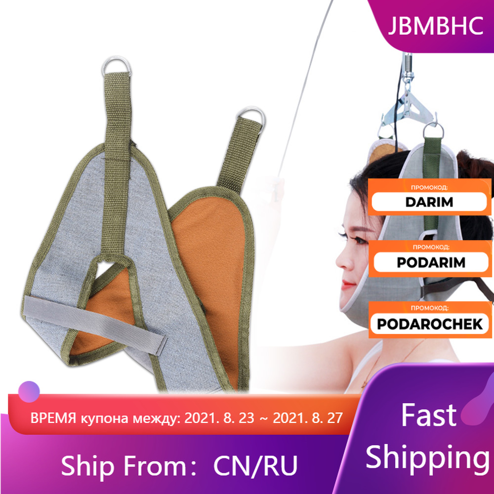 

Cervical Traction Over Door Neck Massager Device Kit Stretcher Adjustment Chiropractic Back Head Massager relaxation