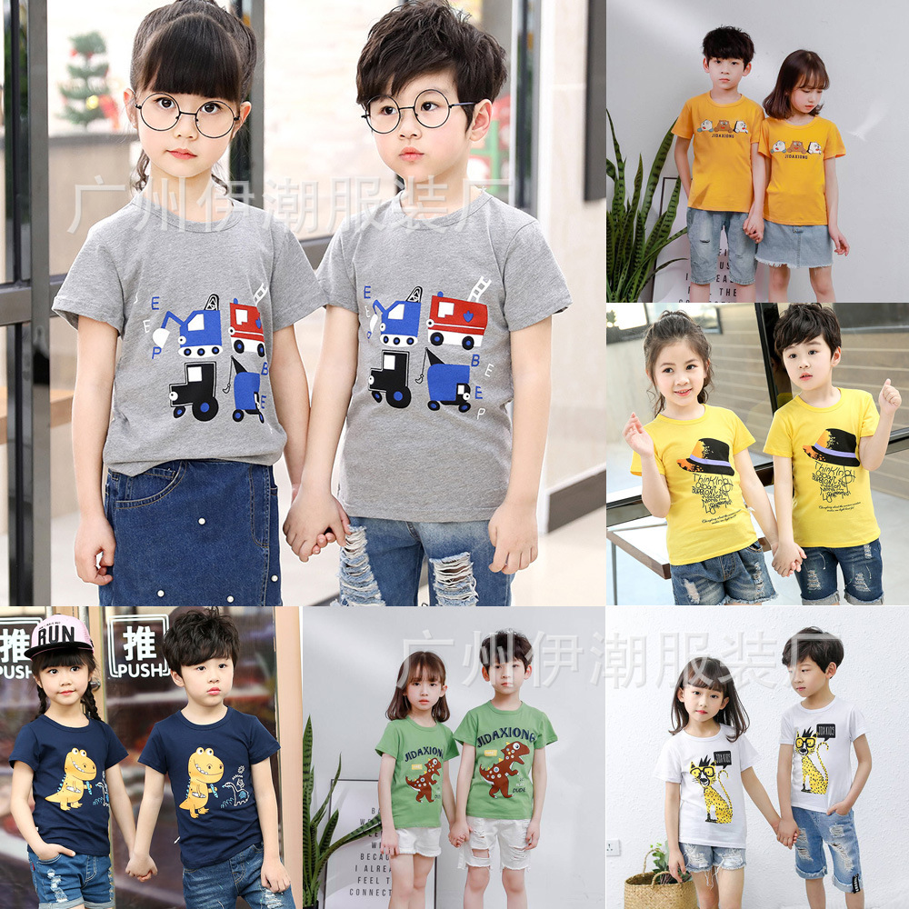 

foreign trade childrens wear tail goods 2021 summer new childrens short-sleeved t-shirt korean style medium and big childrens t-shirt stall, White
