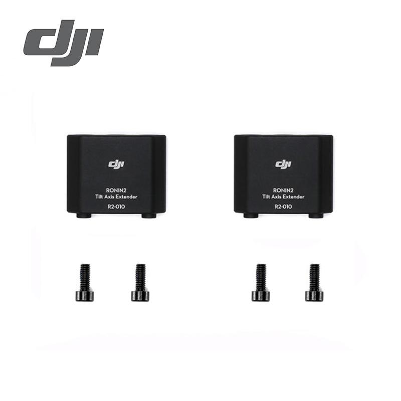 

Stabilizers DJI Ronin 2 Tilt Axis Extension Block 30mm/60mm Mount Compatible With For Camera Installation ( Original )