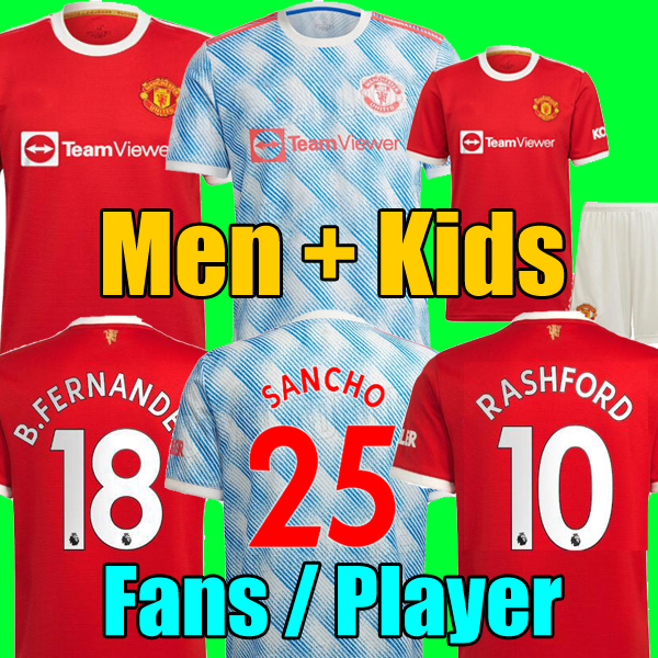 

21 22 SANCHO Manchester soccer jersey UNITED Fans Player version MAN BRUNO FERNANDES LINGARD POGBA RASHFORD football shirt UTD 2021 2022 men + kids kit sets uniform, 3rd kids