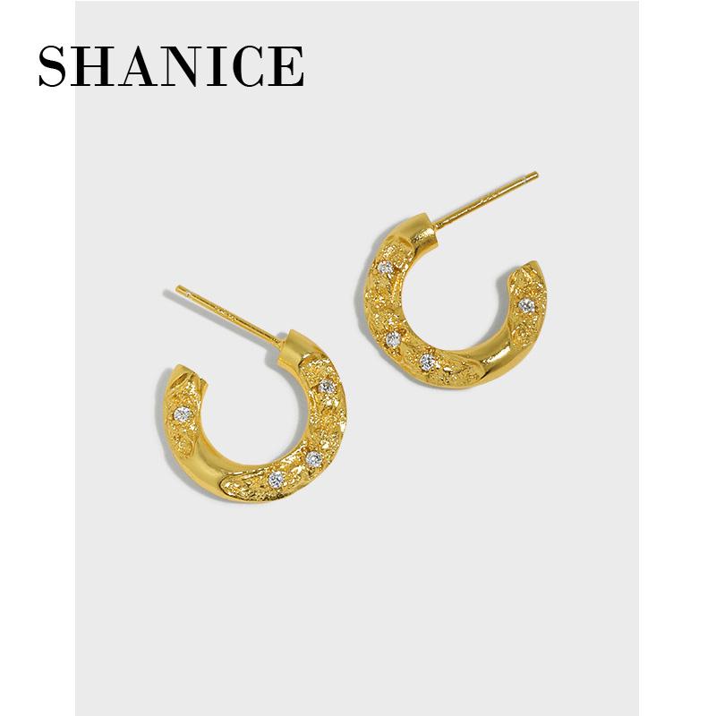 

Hoop & Huggie SHANICE Korean Ins Niche Design Minimalist Wild C-shaped Micro-inlaid Zircon Texture S925 Sterling Silver Stud Earrings