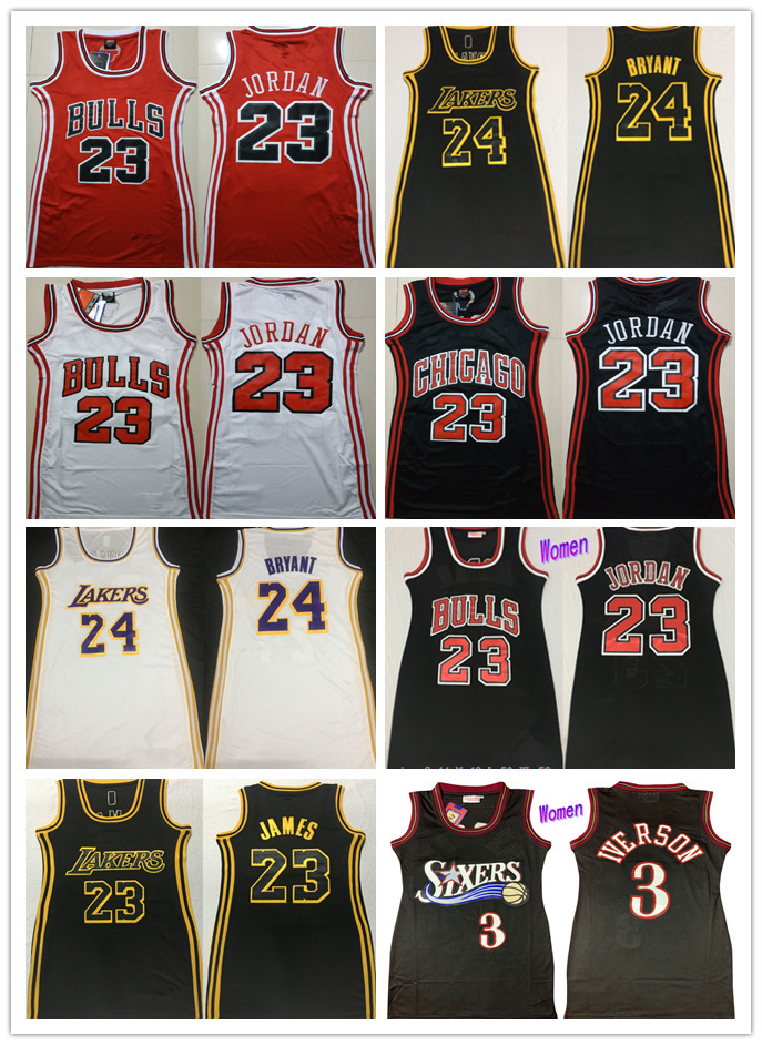 

Dress 23 Women's Sports Embroidery Basketball Skirt 24 Jerseys, Gray
