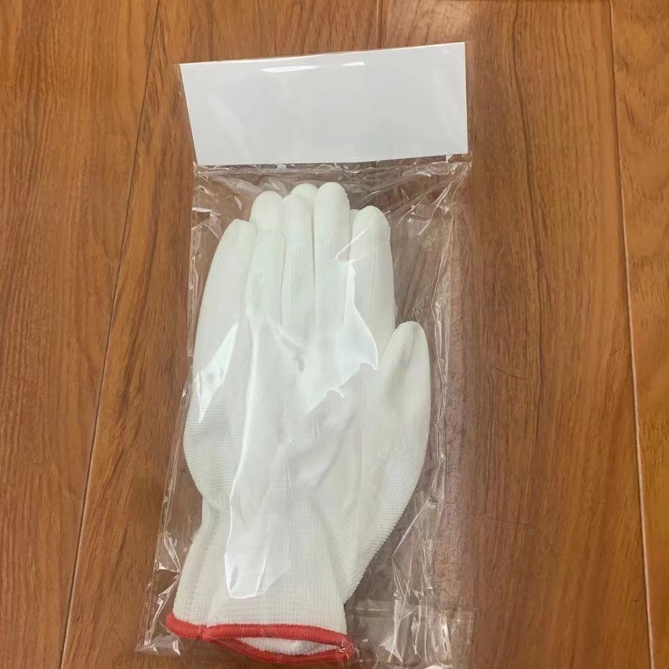 

1 Pair Protective Cycling Motorcycle Bicycle Glove Anti-slip Scooter Grip Work Gloves Full Finger Gloves, White