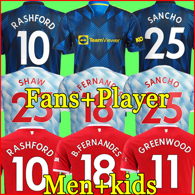 

Manchester soccer jersey 2021 2022 UNITED SANCHO POGBA CAVANI MARTIAL UTD VAN DE BEEK B. FERNANDES RASHFORD LINGARD GREENWOOD football shirt 21 22 man + kids kit, 21-22 men away