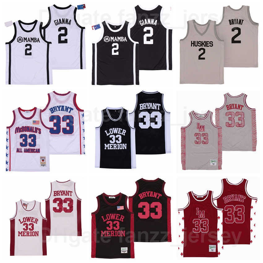

Moive Aughter 2 GIGI Gianna Jersey Maria Onore Lower Merion College Mcdonalds All American Breathable Pure Cotton Black Red White Grey Team Color Top Quality