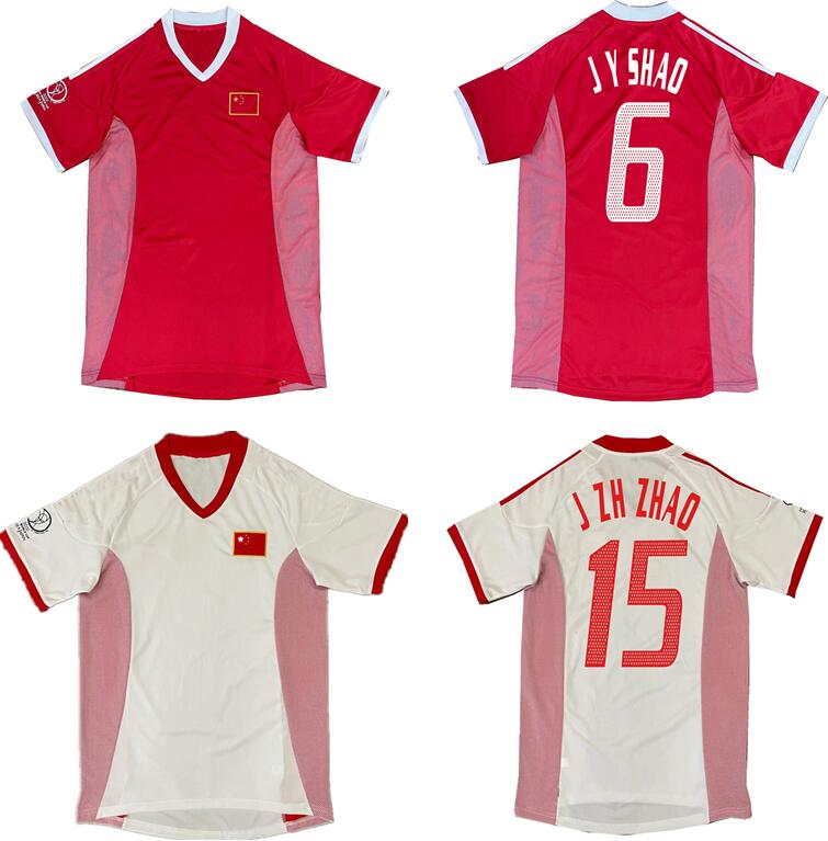 

2002 China retro soccer jersey 02 04 Chinese PR Li Tie Zhao Junzhe Sun Jihai Du Wei Su Maozhen Ma Mingyu classic vintage Zhiyi Fan, Away wc jersey