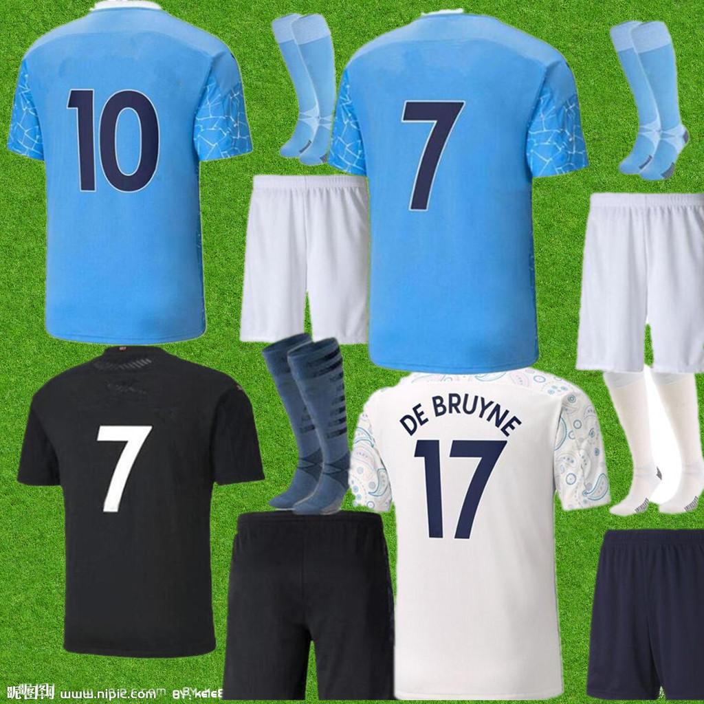 

kids 20 21 Manchester JESUS DE BRUYNE KUN AGUERO city soccer jersey 2020 2021 MAN SANE MAHREZ football jersey shirt, Purple