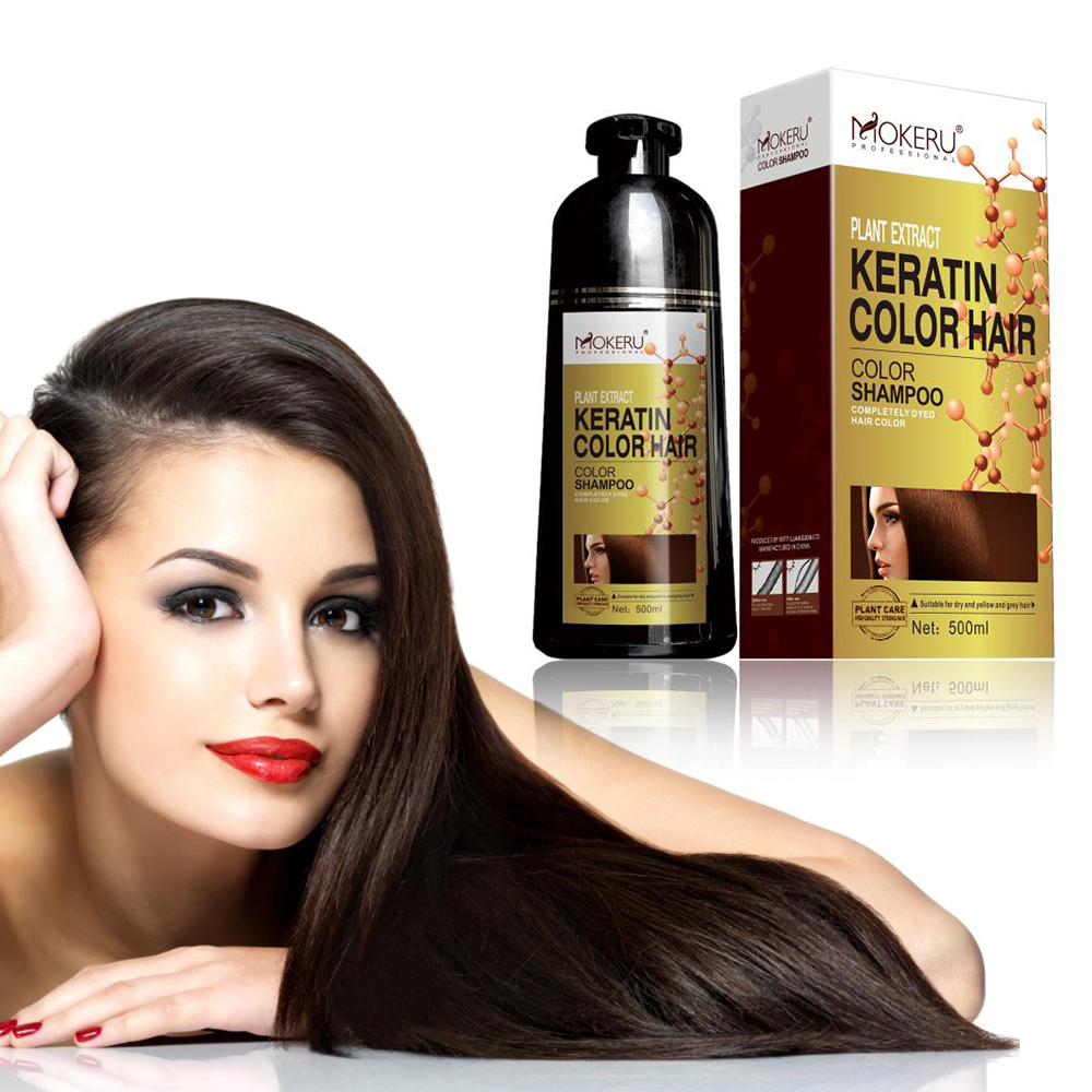 

Multicolor Hair Dye Keratin Fast Hair Dyeing Lasting Organic Hair Dye Shampoo 500ML